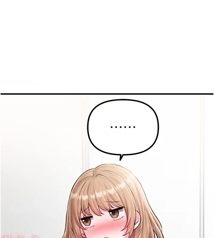 漫画《男人配额制》第9话第57张图