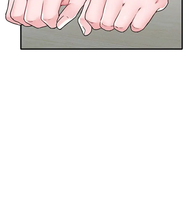 漫画《男人配额制》第10话第40张图