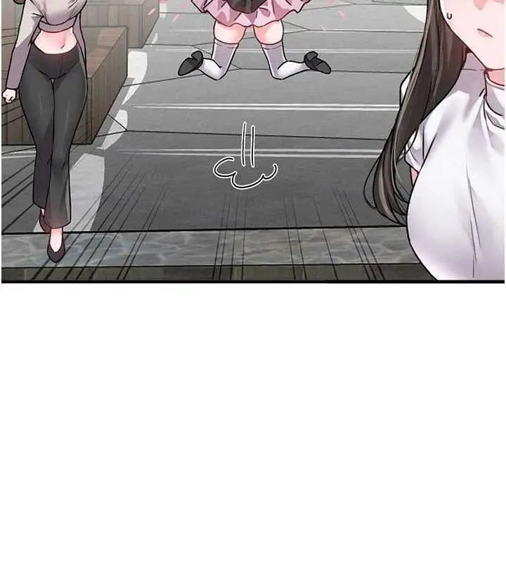 漫画《男人配额制》第11话第131张图