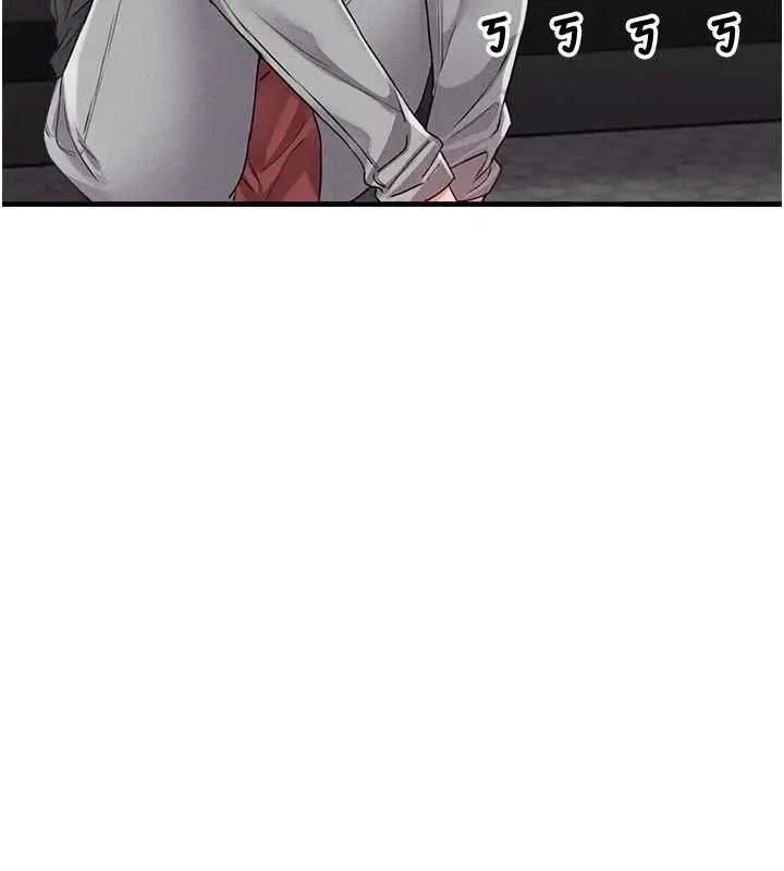 漫画《男人配额制》第11话第139张图