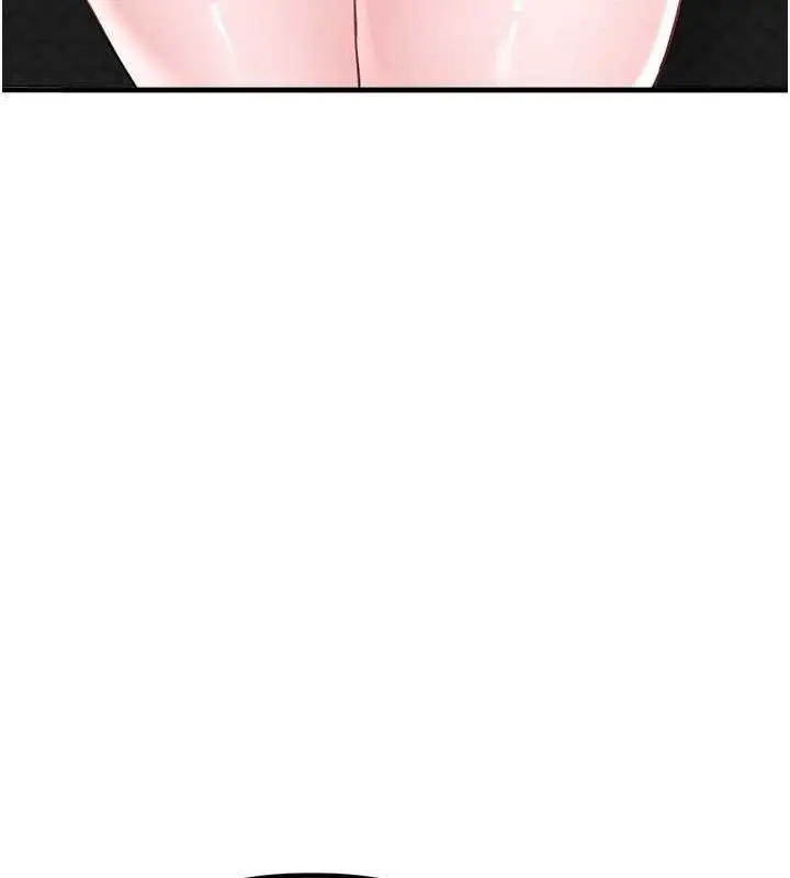 漫画《男人配额制》第11话第145张图