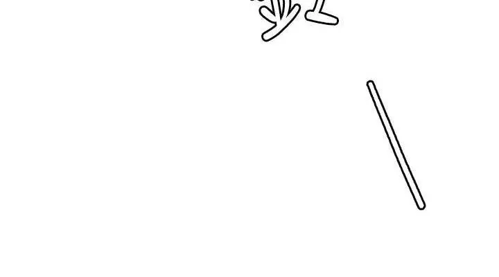 漫画《男人配额制》第11话第76张图