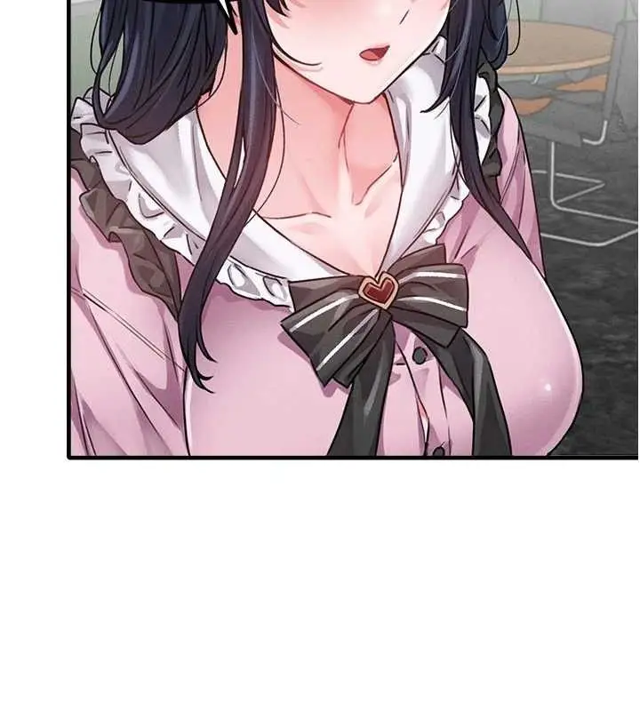 漫画《男人配额制》第11话第85张图