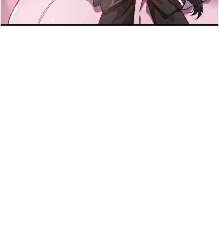 漫画《男人配额制》第11话第92张图