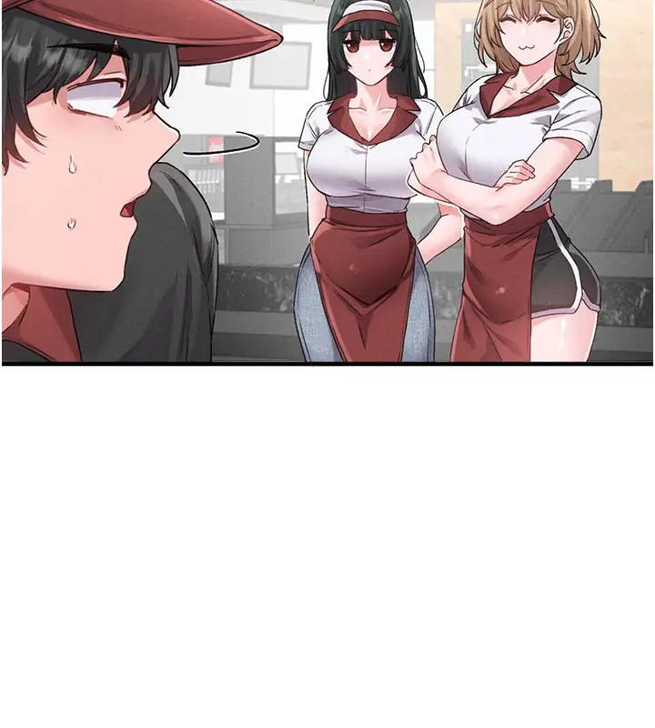 漫画《男人配额制》第12话第34张图