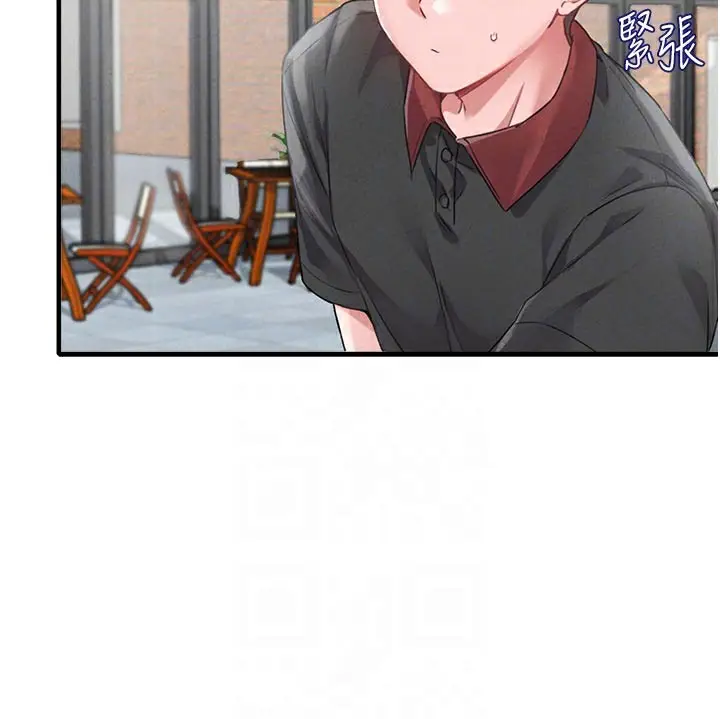 漫画《男人配额制》第12话第49张图