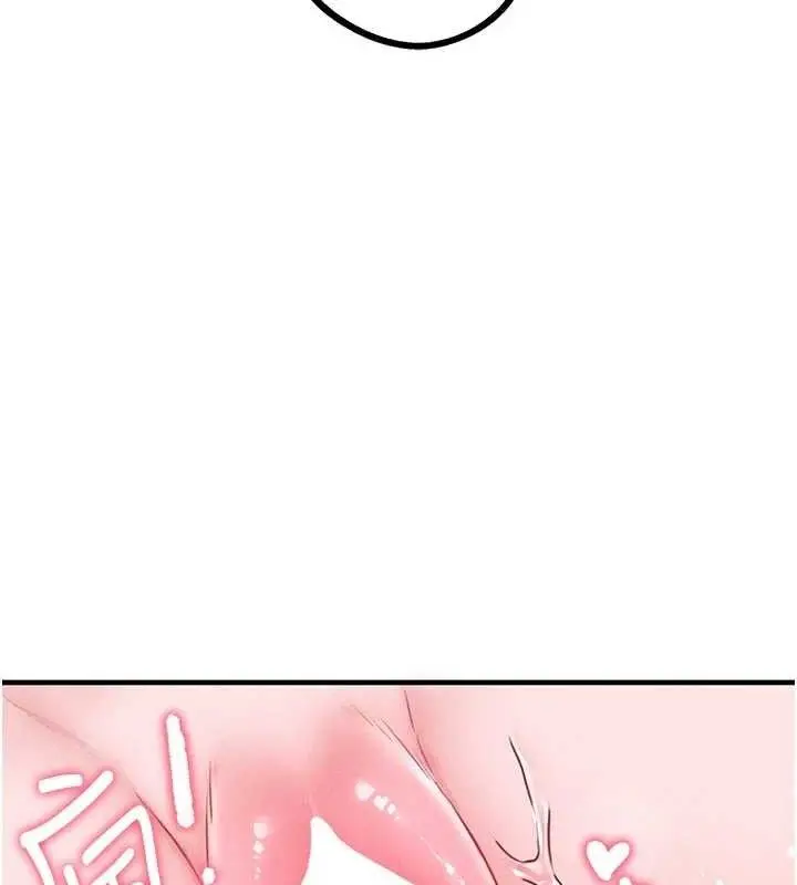 漫画《男人配额制》第13话第103张图