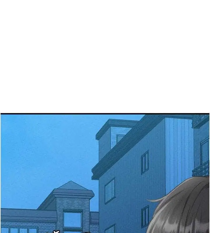 漫画《男人配额制》第14话第141张图