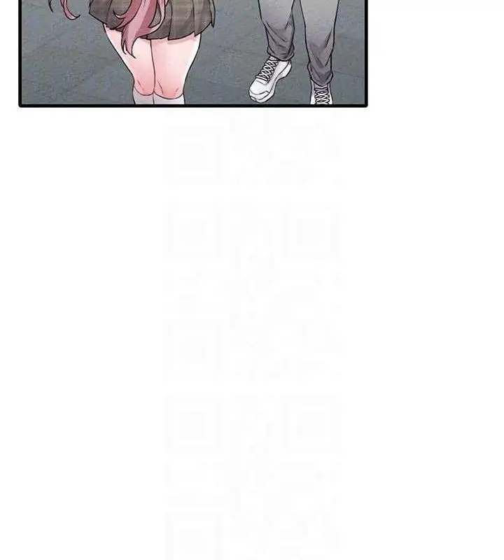 漫画《男人配额制》第14话第74张图