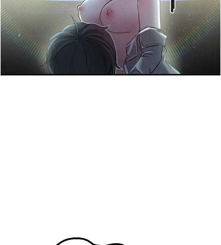漫画《男人配额制》第15话第144张图
