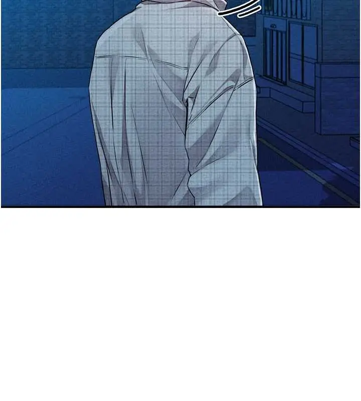 漫画《男人配额制》第15话第17张图