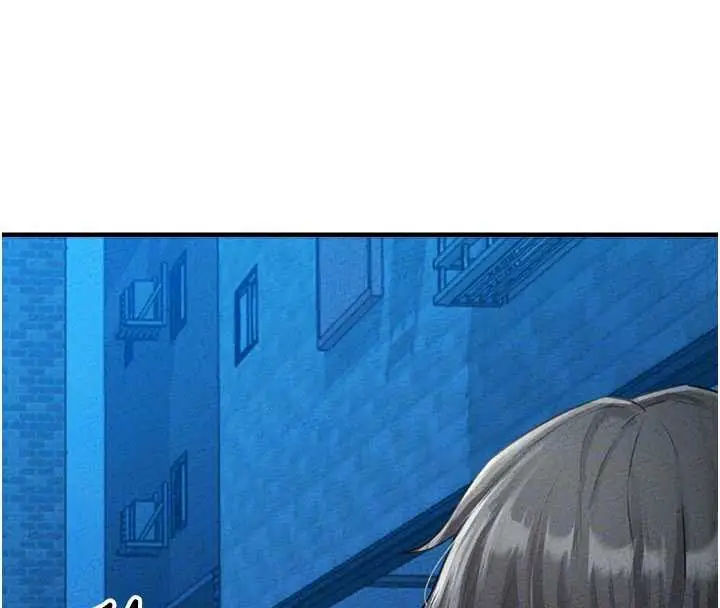 漫画《男人配额制》第15话第22张图