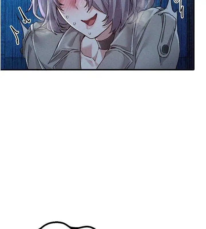 漫画《男人配额制》第15话第37张图