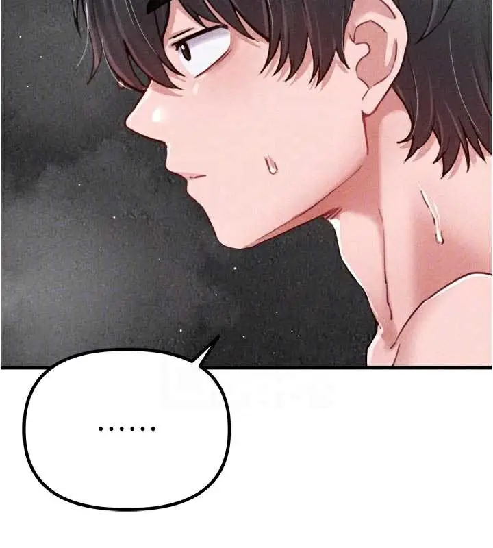 漫画《男人配额制》第16话第38张图