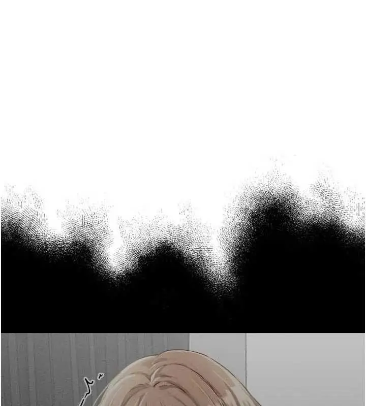 漫画《男人配额制》第16话第50张图