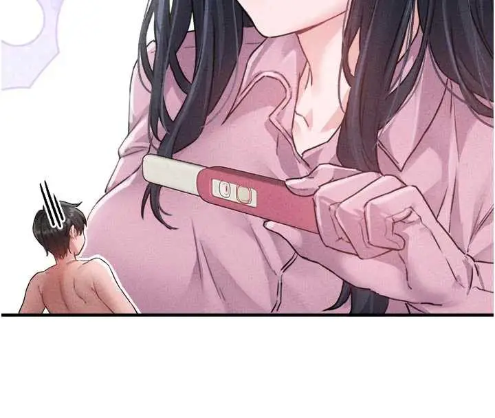 漫画《男人配额制》第16话第59张图
