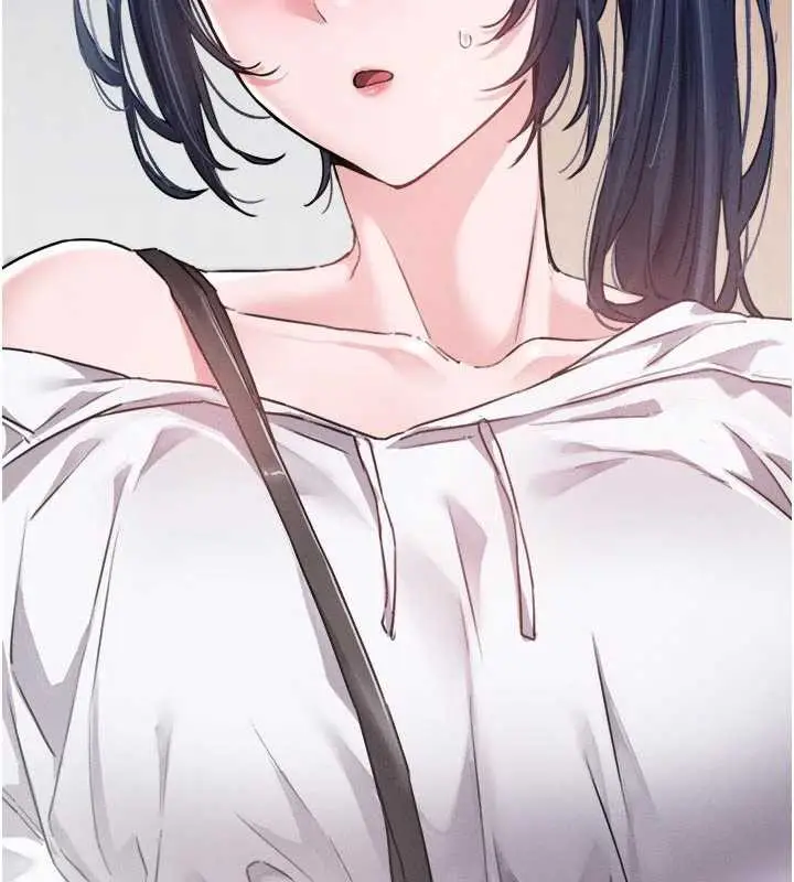 漫画《男人配额制》第16话第79张图