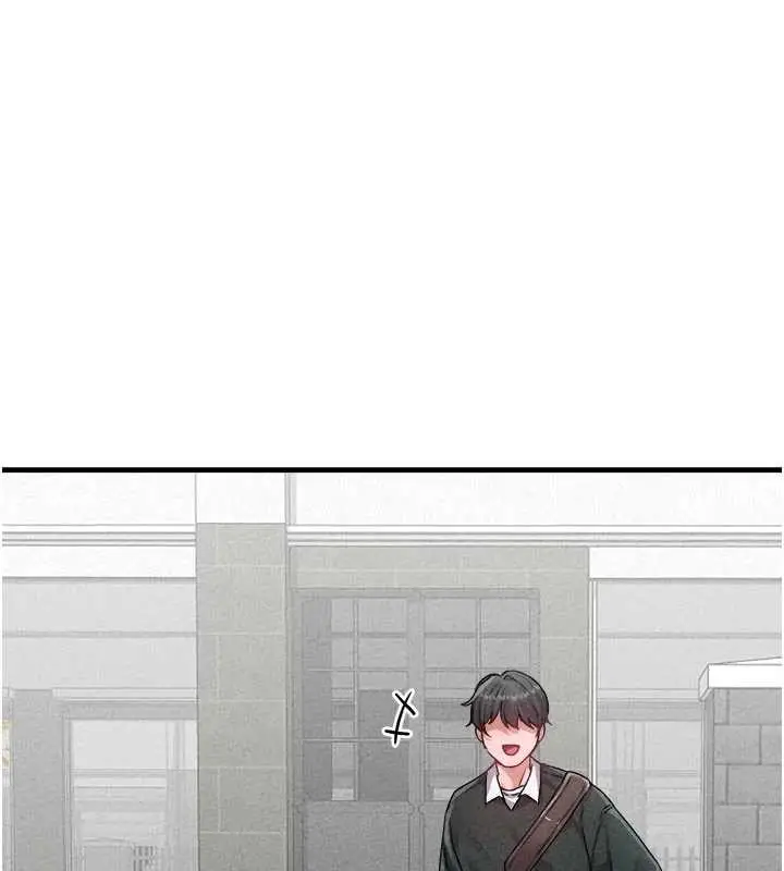 漫画《男人配额制》第17话第109张图