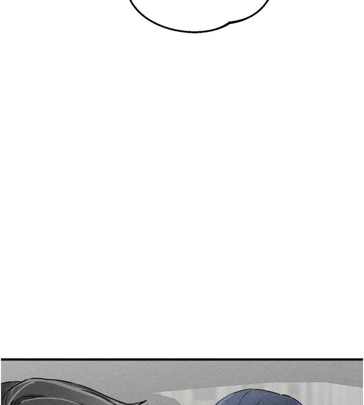 漫画《男人配额制》第17话第139张图