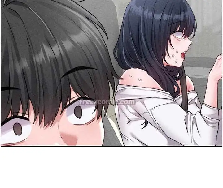 漫画《男人配额制》第17话第140张图