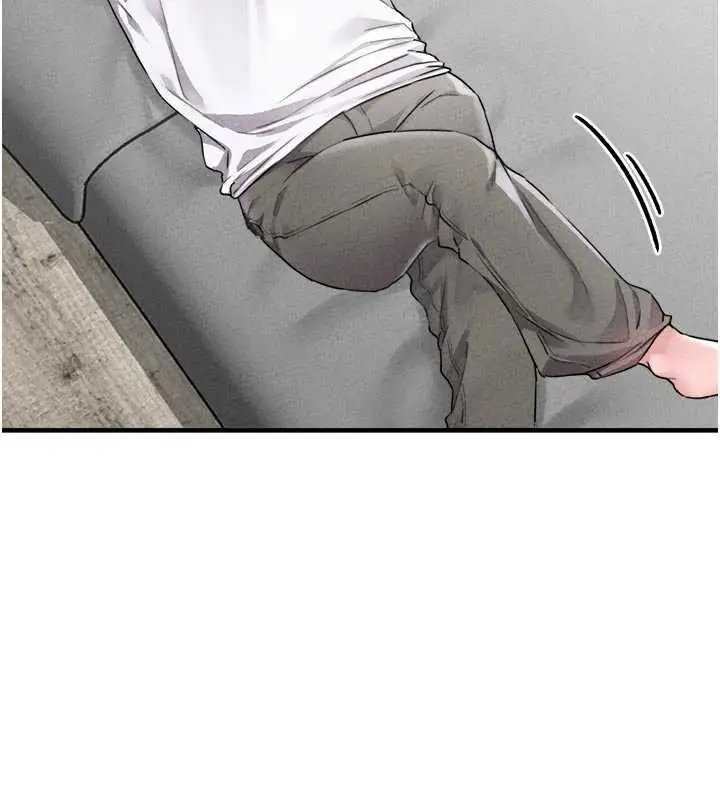 漫画《男人配额制》第17话第74张图