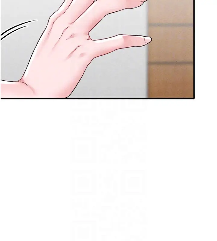 漫画《男人配额制》第18话第117张图