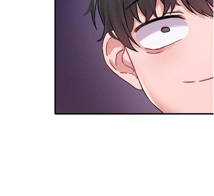 漫画《男人配额制》第18话第87张图