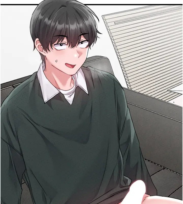 漫画《男人配额制》第19话第102张图