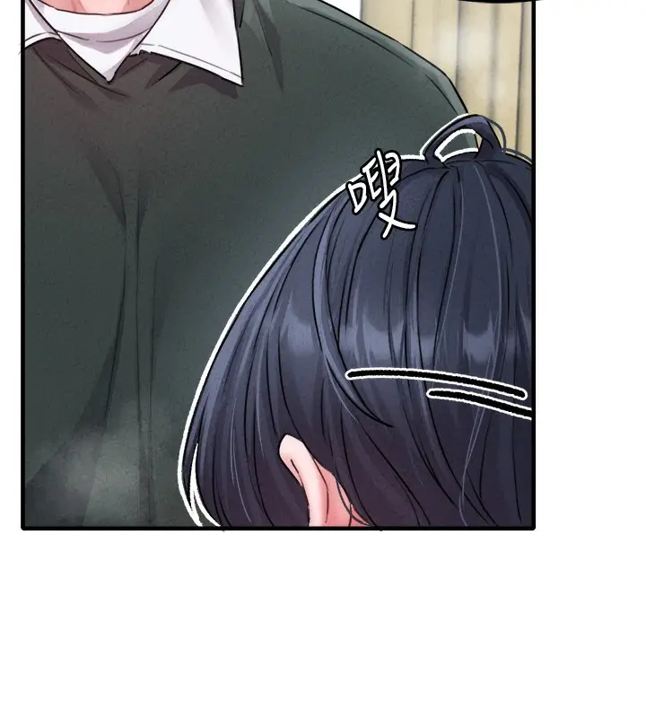 漫画《男人配额制》第19话第53张图