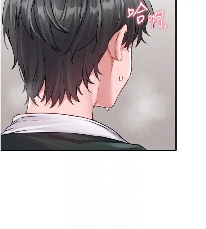 漫画《男人配额制》第19话第65张图