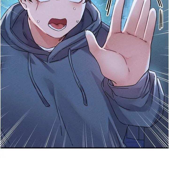 漫画《男人配额制》第21话第134张图