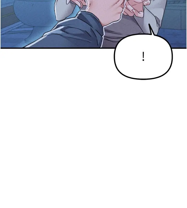 漫画《男人配额制》第21话第141张图