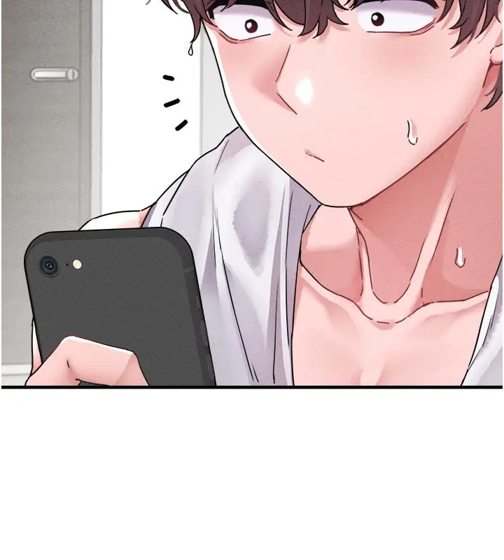 漫画《男人配额制》第21话第58张图