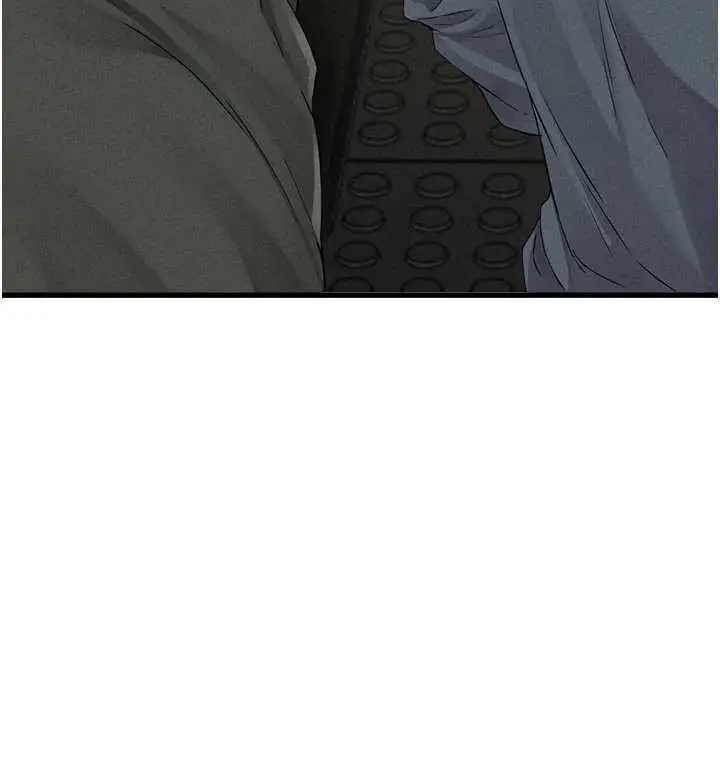 漫画《男人配额制》第23话第70张图