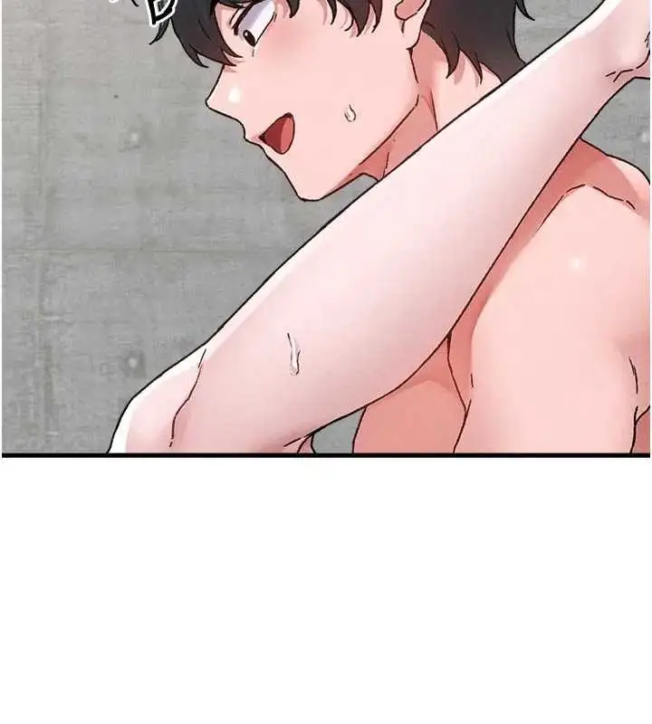 漫画《男人配额制》第24话第128张图