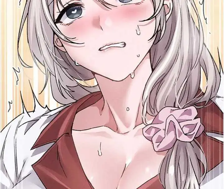 漫画《男人配额制》第24话第41张图