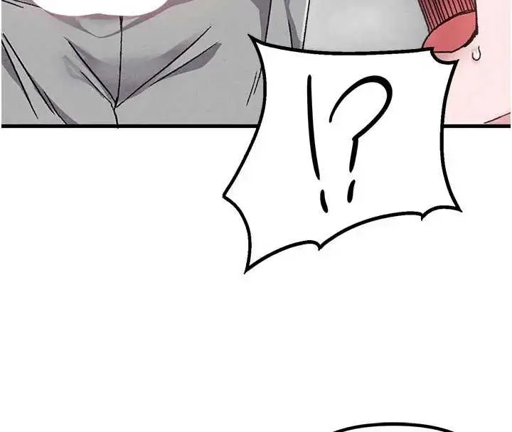 漫画《男人配额制》第24话第73张图