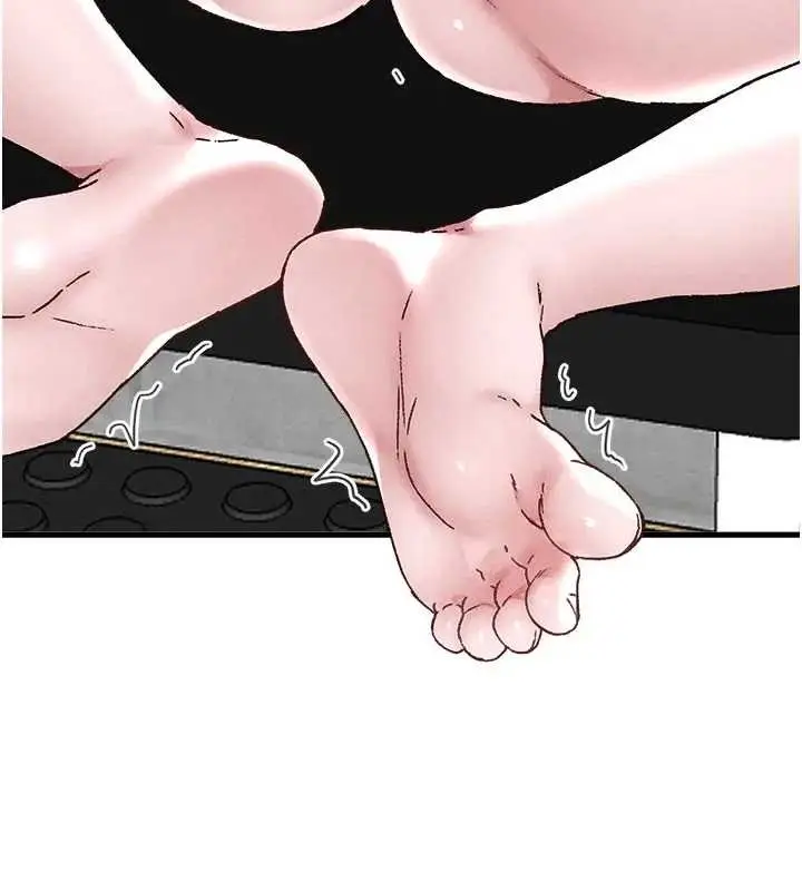漫画《男人配额制》第24话第97张图