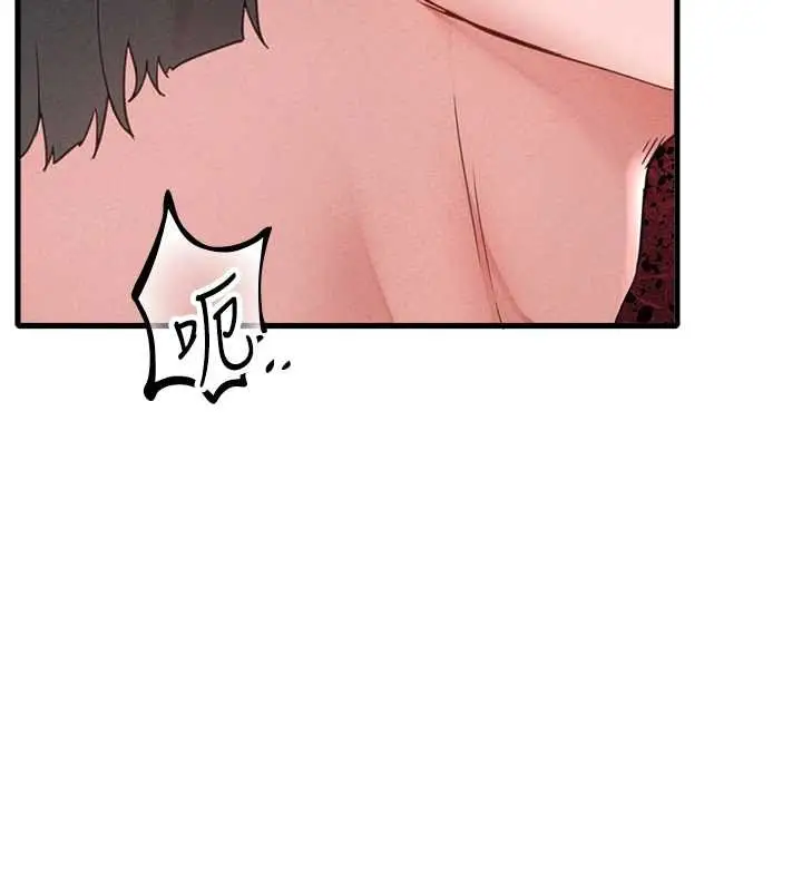漫画《男人配额制》第25话第128张图
