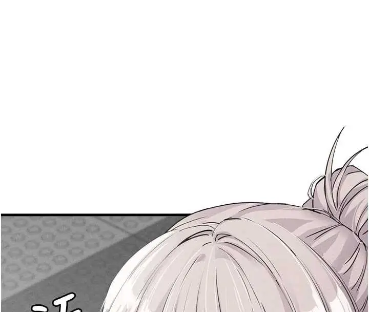 漫画《男人配额制》第26话第12张图