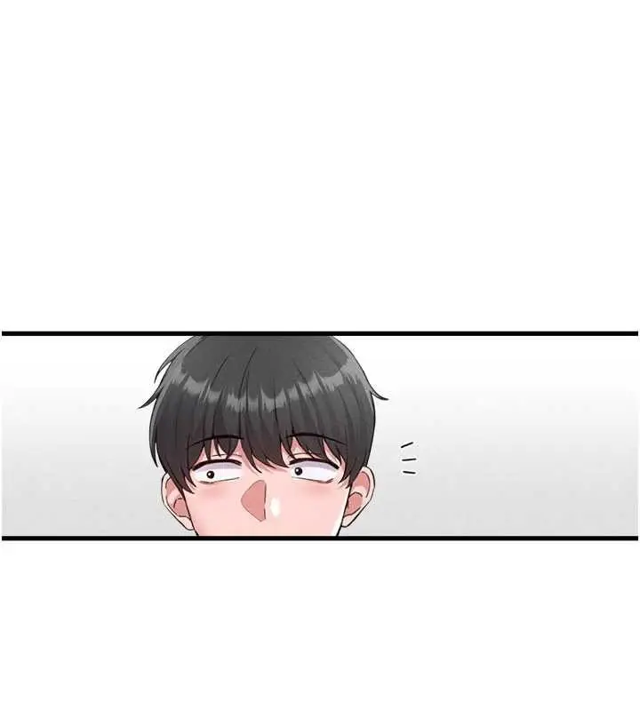 漫画《男人配额制》第26话第99张图