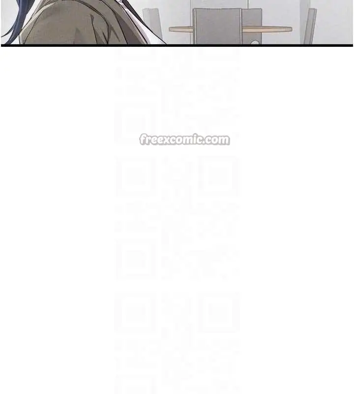 漫画《男人配额制》第27话第112张图