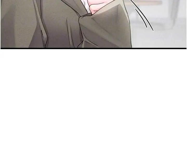 漫画《男人配额制》第27话第114张图