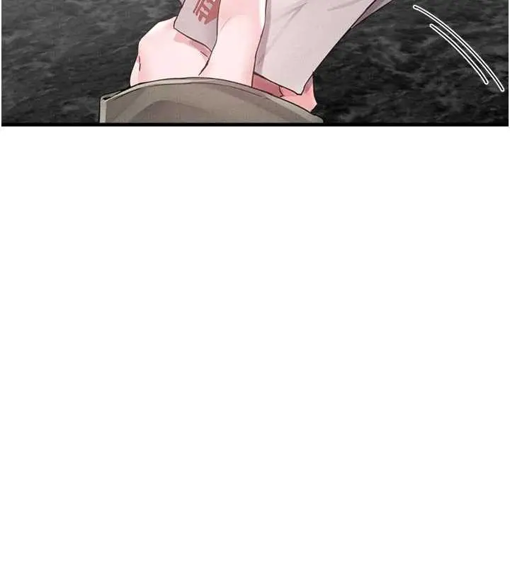 漫画《男人配额制》第27话第116张图