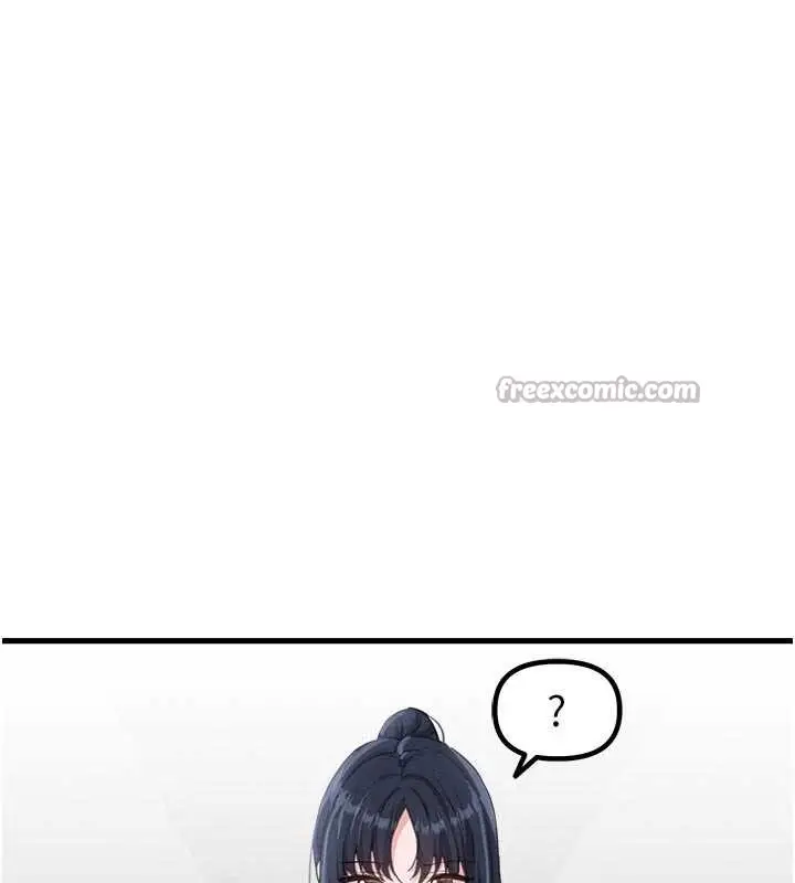 漫画《男人配额制》第27话第126张图