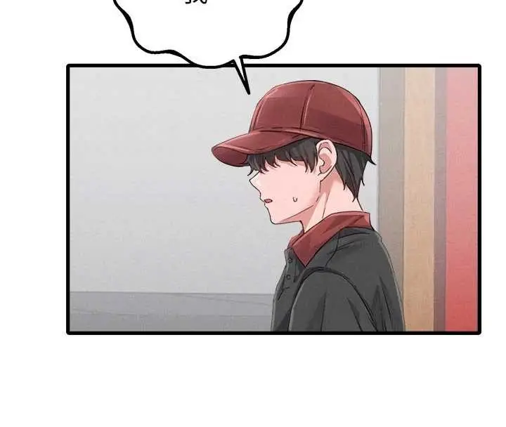 漫画《男人配额制》第27话第129张图