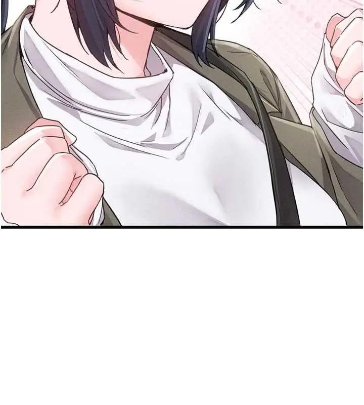 漫画《男人配额制》第27话第134张图