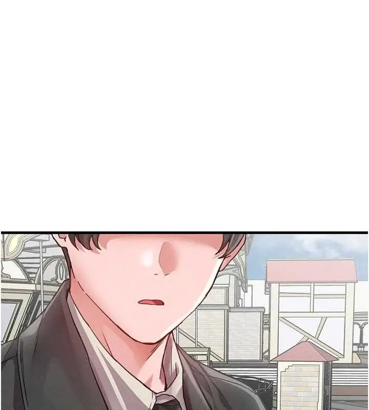 漫画《男人配额制》第27话第145张图