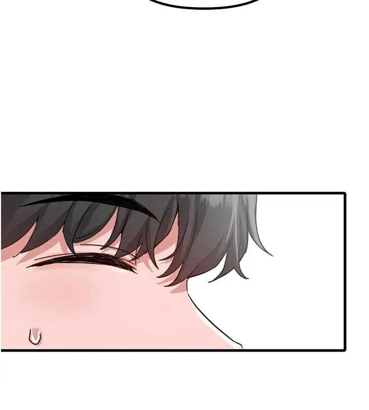 漫画《男人配额制》第27话第153张图