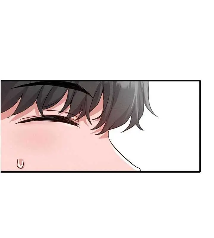 漫画《男人配额制》第28话第17张图